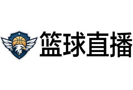 24直播网